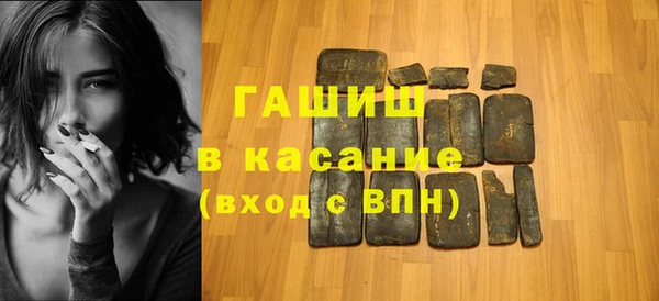 соль ск Алексеевка