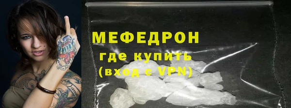 соль ск Алексеевка