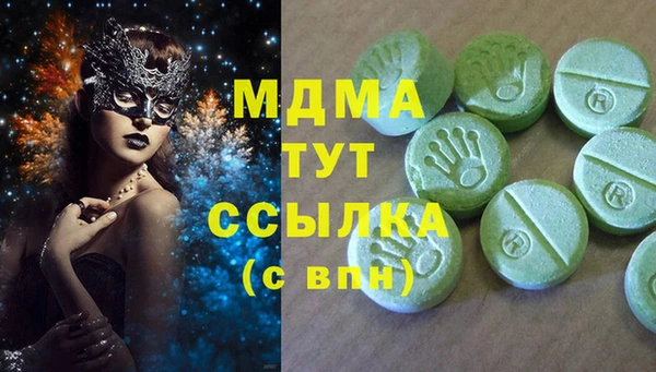 соль ск Алексеевка