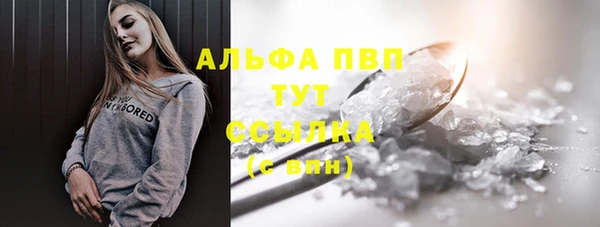 соль ск Алексеевка