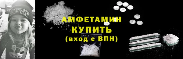 ALPHA-PVP Алзамай