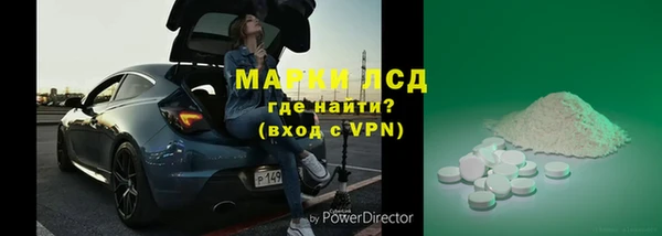 ALPHA-PVP Алзамай