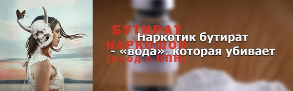 соль ск Алексеевка