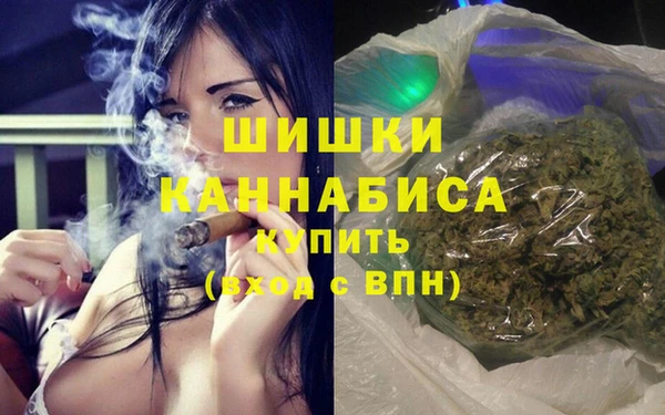 кокаин Алексин