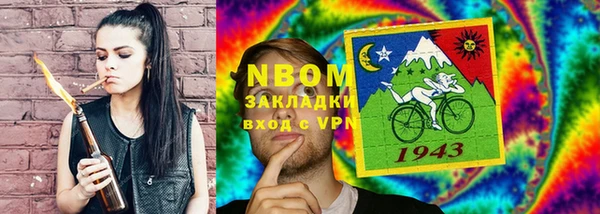 соль ск Алексеевка