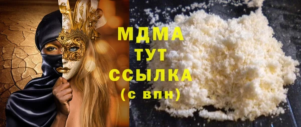 соль ск Алексеевка