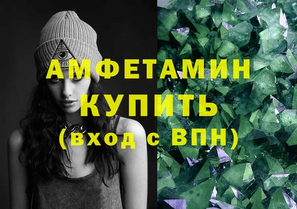 кокаин Алексин