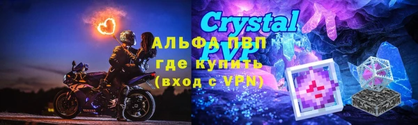 соль ск Алексеевка