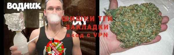 кокаин Алексин