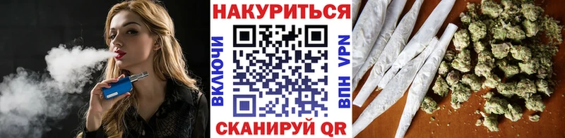 KRAKEN ссылка Неман Бошки марихуана White Widow